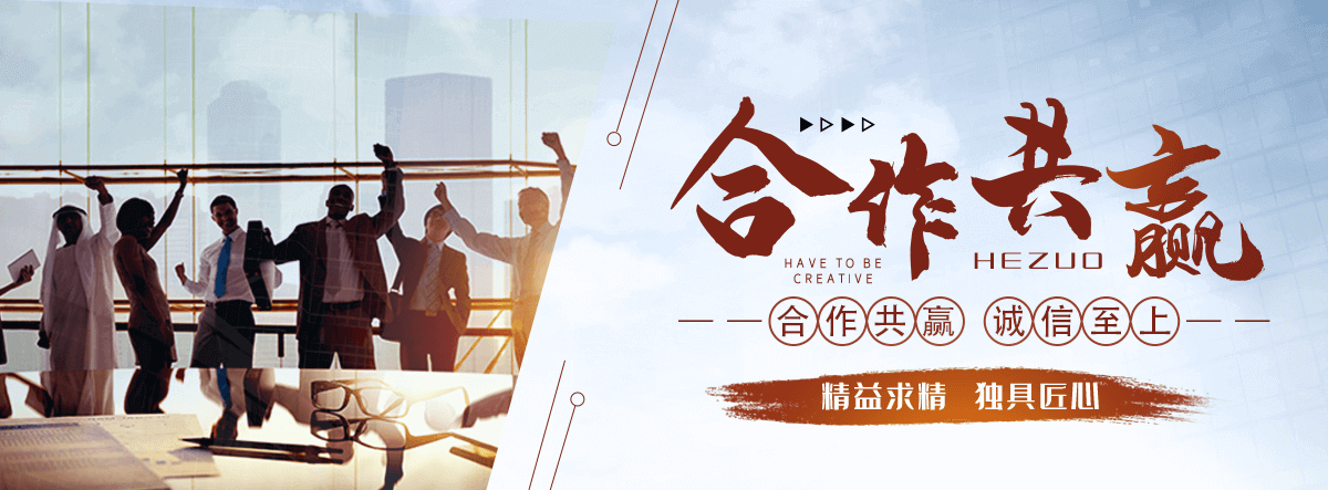 山南岩棉厂家