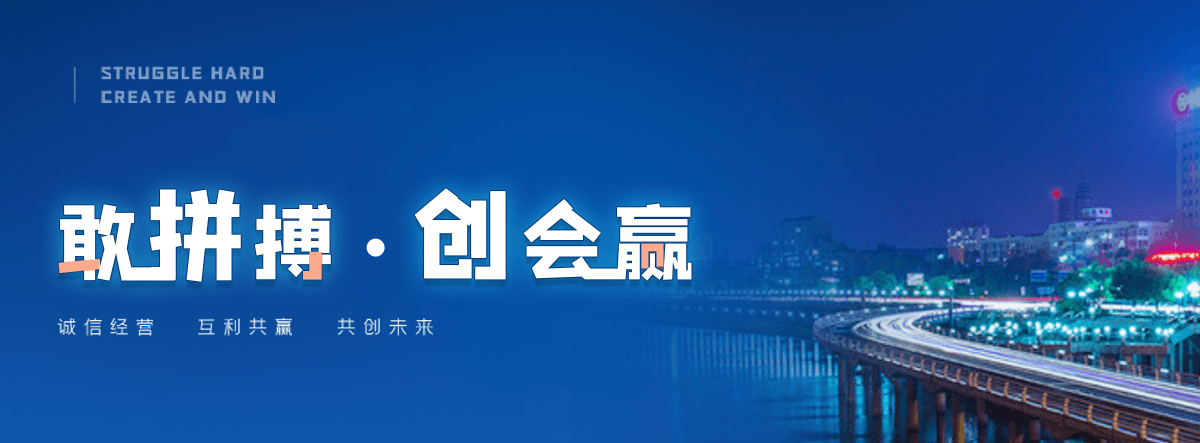 山南玻璃棉厂家